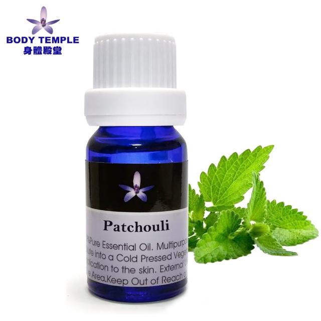 【Body Temple身體殿堂】廣霍香芳療精油10ml(Patchouli)