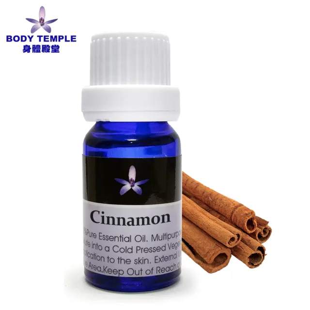 【Body Temple身體殿堂】肉桂芳療精油10ml(Cinnamon Bark)(其他規格)