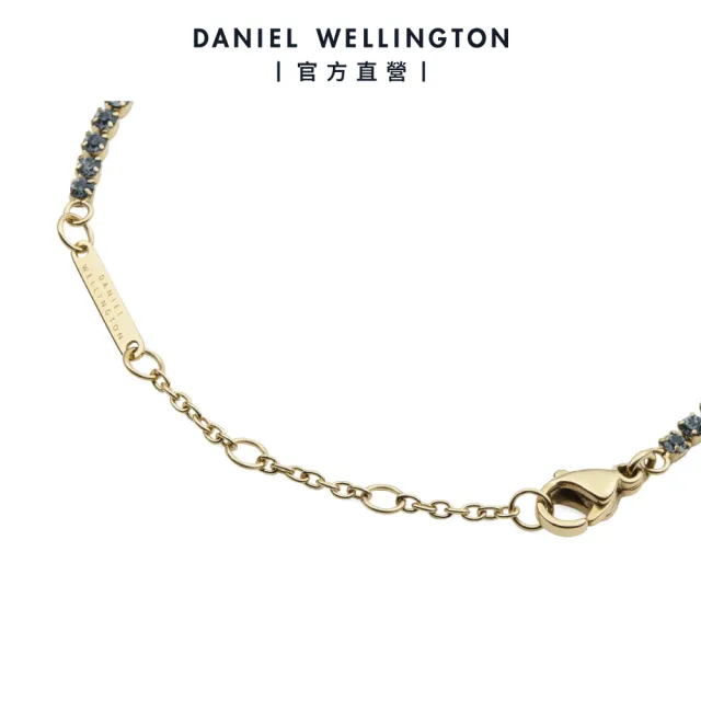 【Daniel Wellington】Classic Tennis 閃耀星光網球手鍊(多款可選)