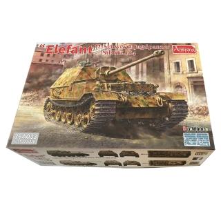 【PowerFalcon】1/35 象式驅逐戰車Sd.Kfz.184(全內構 Amusing 35A033 坦克戰車模型)
