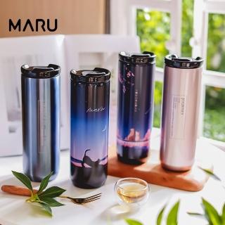 【Maru 丸山製研】100%無塑鈦瓷316不銹鋼保溫杯720ml(直飲杯/飲料環保杯/輕量保溫瓶/不鏽鋼保溫杯)