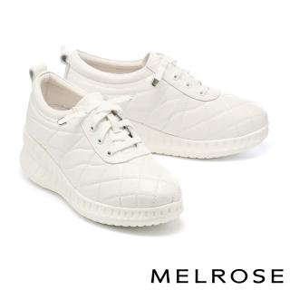 【MELROSE】美樂斯 日常舒適菱格全真皮彈力鞋帶厚底休閒鞋(白)