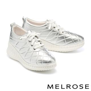 【MELROSE】美樂斯 日常舒適菱格全真皮彈力鞋帶厚底休閒鞋(銀)