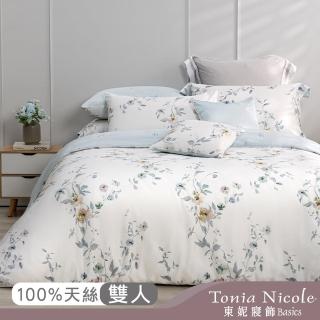 【Tonia Nicole 東妮寢飾】環保印染100%萊賽爾天絲兩用被床包組-寧夏蒔光(雙人)