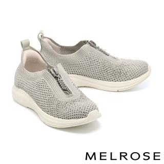 【MELROSE】美樂斯 率性時髦鑲鑽拉鍊飛織布厚底休閒鞋(灰)
