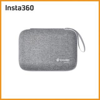 【Insta360】GO 3 收納包(東城代理公司貨)