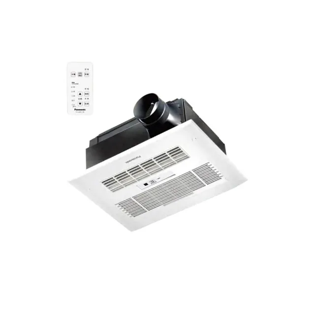 【Panasonic 國際牌】FV-40BU1R/FV-40BU1W(陶瓷加熱 浴室暖風機 無線遙控)