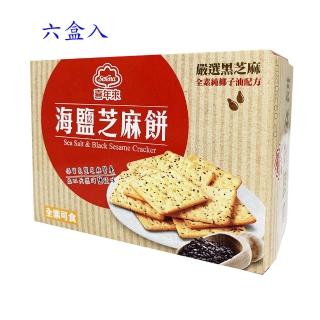 【喜年來】海鹽芝麻餅6盒入(72gx6)
