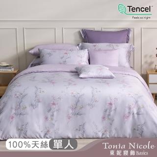 【Tonia Nicole 東妮寢飾】環保印染100%萊賽爾天絲兩用被床包組-露娜仙境(單人)