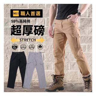 【JU SHOP】超厚磅!職人首選彈力耐磨工作褲(工裝褲/下著/休閒褲/男長褲/口袋工作褲)