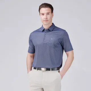 【Emilio Valentino 范倫鐵諾】男短袖POLO衫吸濕排汗機能彈力抗UV 男上衣 短袖POLO衫 台灣製造(20-5V3821)