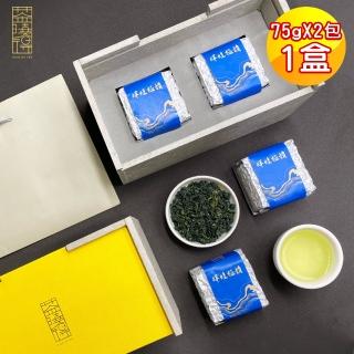 【茶曉得】梨山吊橋頭輝煌極韻茶葉禮盒(75gx2包/盒;附提袋;送禮首選 春茶)