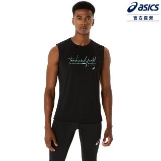 【asics 亞瑟士】田徑背心 男款 亞洲版 田徑上衣(2091A743-001)