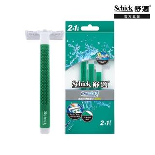 【Schick 舒適牌】高階防滑輕便刀 滋潤型(2+1入)
