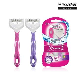 【Schick 舒適牌】舒適Xtreme3熱情夏威夷仕女輕便刀(3入)