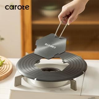 【CAROTE】廚房用品4MM加厚防燒黑瓦斯爐導熱盤快速解凍導熱板解凍板帶手柄(既是導熱板也是解凍板)