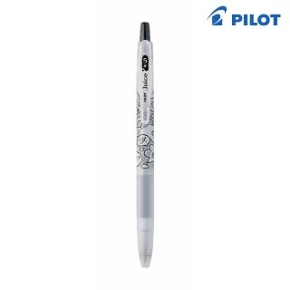 【PILOT 百樂】限量果汁筆0.5 山崎稔插畫聯名