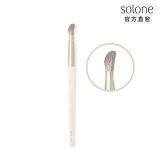 【Solone】斜面暈染刷/AC20(新升級／榛果訂製系列刷具)