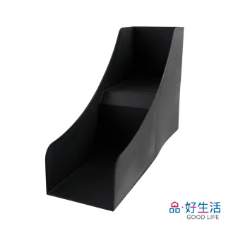 【GOOD LIFE 品好生活】日本製 二段式書本收納架（黑色）(日本直送 均一價)