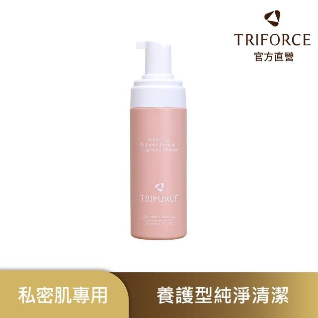 【TRIFORCE 翠芙思】白茶胺基酸私密清潔慕斯150mL(私密處清潔/私密保養/私密洗/保濕潔淨/緊實/修護抗老)