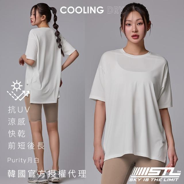 【STL】韓國瑜伽 CoolingDRY OverFit SS 女 運動機能 寬鬆 落肩 蓋臀長版 短袖上衣 大尺碼(Purity純淨白)