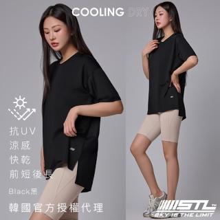 【STL】韓國瑜伽 CoolingDRY OverFit SS 女 運動機能 寬鬆 落肩 蓋臀長版 短袖上衣 T恤 大尺碼(Black黑色)