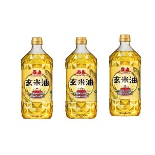 【泰山】玄米油1500ml×3瓶