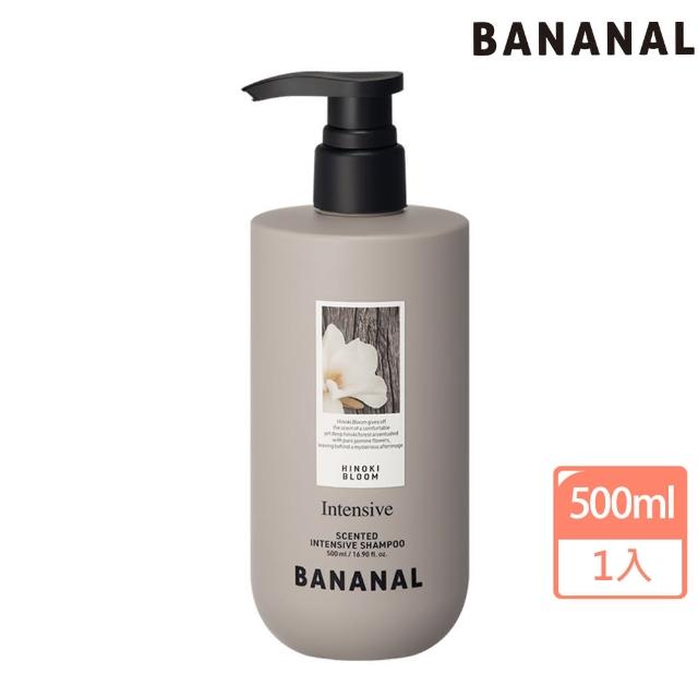 【BANANAL】韓國香氛滋養洗髮精 茉莉雪松500ml(緩解脫髮症狀/髮根豐盈護理)