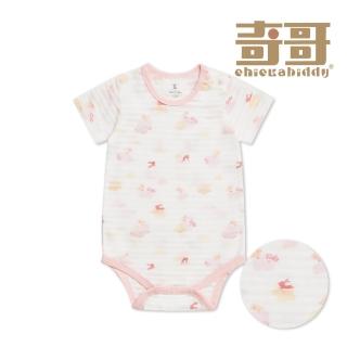 【奇哥】Chic a Bon 嬰幼童裝 漫漫星空短袖側開包屁衣/兔裝-天絲橫紋單面布(6-24個月)