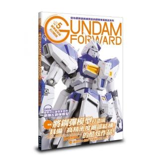 鋼彈最前線：機動戰士鋼彈「逆襲的夏亞MSV」