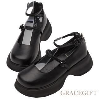 【Grace Gift】玄玄聯名-優雅雙帶輕量厚底芭蕾瑪莉珍鞋(黑)