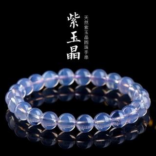 【Paiya 派亞】8mm7A級冰透紫玉晶圓珠手鏈 冰種紫玉晶散珠手串