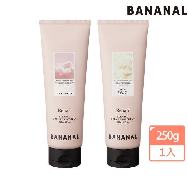 【BANANAL】韓國深層護理香氛護髮素250g(受損髮護理/乳霜質地/嬰兒麝香/花漾白麝香)