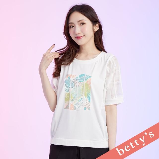 【betty’s 貝蒂思】格紋網紗拼接葉子印花T-shirt(白色)