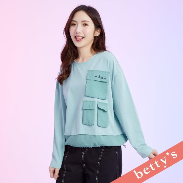 【betty’s 貝蒂思】下擺拼接抽繩多口袋長袖T-shirt(湖水綠)