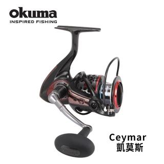 【OKUMA】CEYMAR凱莫斯紡車式捲線器C5000(淡水、海水、路亞均適用)