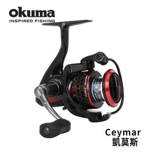 【OKUMA】CEYMAR凱莫斯紡車式捲線器C2000(淡水、海水、路亞均適用)