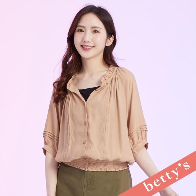 【betty’s 貝蒂思】V領荷葉邊壓褶五分袖襯衫(卡其)