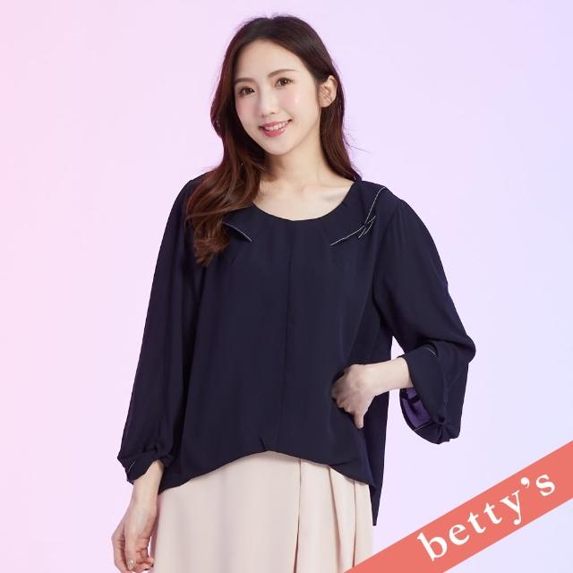 【betty’s 貝蒂思】造型壓褶領片雪紡上衣(深藍)