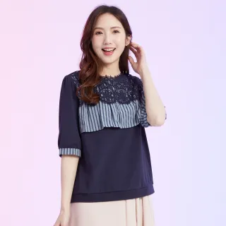 【betty’s 貝蒂思】鏤空蕾絲條紋拼接五分袖T-shirt(深藍)
