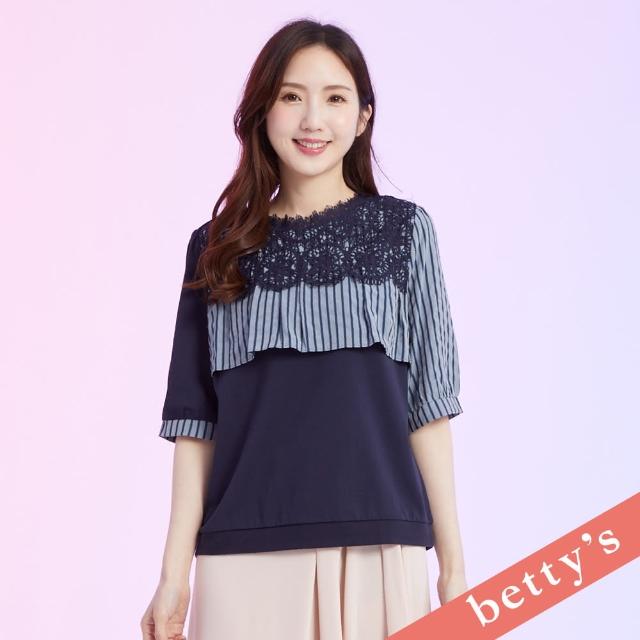 【betty’s 貝蒂思】鏤空蕾絲條紋拼接五分袖T-shirt(深藍)