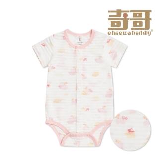 【奇哥】Chic a Bon 嬰幼童裝 漫漫星空短袖前開包屁衣/兔裝-天絲橫紋單面布(3-18個月)