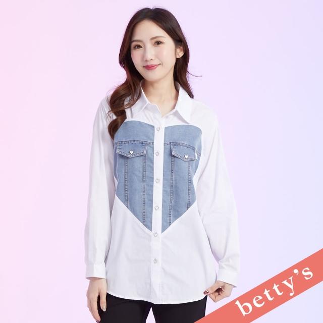 【betty’s 貝蒂思】愛心牛仔拼接長版襯衫(白色)