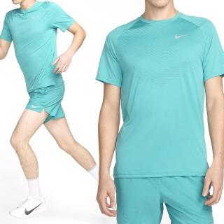 【NIKE 耐吉】Dfadv Stride SS Top 男款 綠色 運動 休閒 上衣 圓領 訓練 短袖 HV5204-345