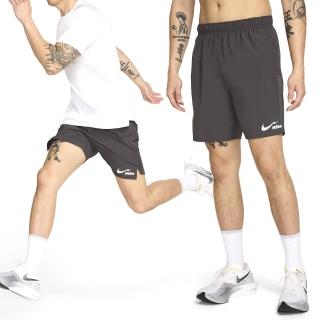 【NIKE 耐吉】Chllngr 7UL Short O 男款 咖啡色 運動 休閒 抽繩 口袋 7吋 短褲 HV4884-299