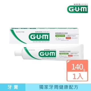 【GUM】牙周護理牙膏(140g)