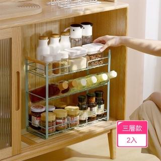 【Dagebeno荷生活】厚實牢固櫸木提手廚房收納架 加高護欄不掉落調料罐收納架(三層款2入)