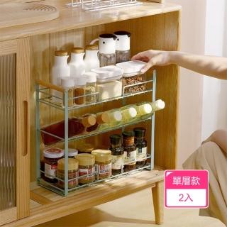 【Dagebeno荷生活】厚實牢固櫸木提手廚房收納架 加高護欄不掉落調料罐收納架(單層款2入)