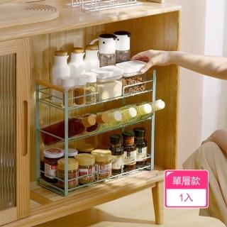 【Dagebeno荷生活】厚實牢固櫸木提手廚房收納架 加高護欄不掉落調料罐收納架(單層款1入)
