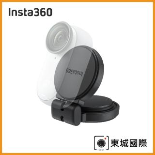 【Insta360】GO 3S 袖珍彈性支架 任意貼(東城代理商公司貨)